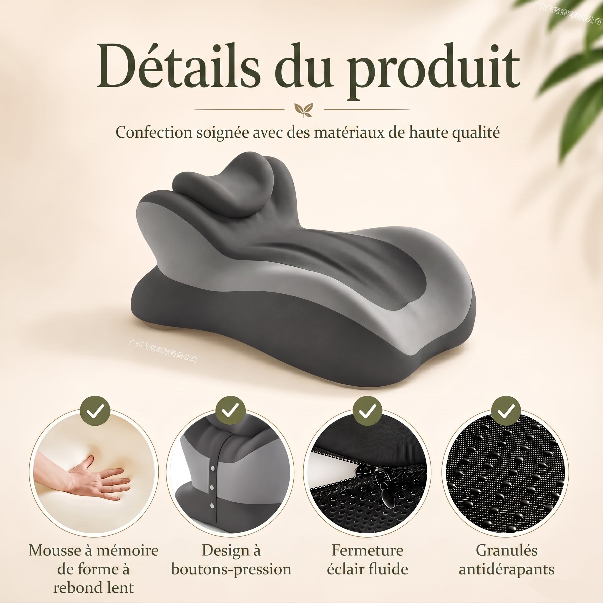 Coussin de Lecture VaelisFen en Mousse à Mémoire de Forme
