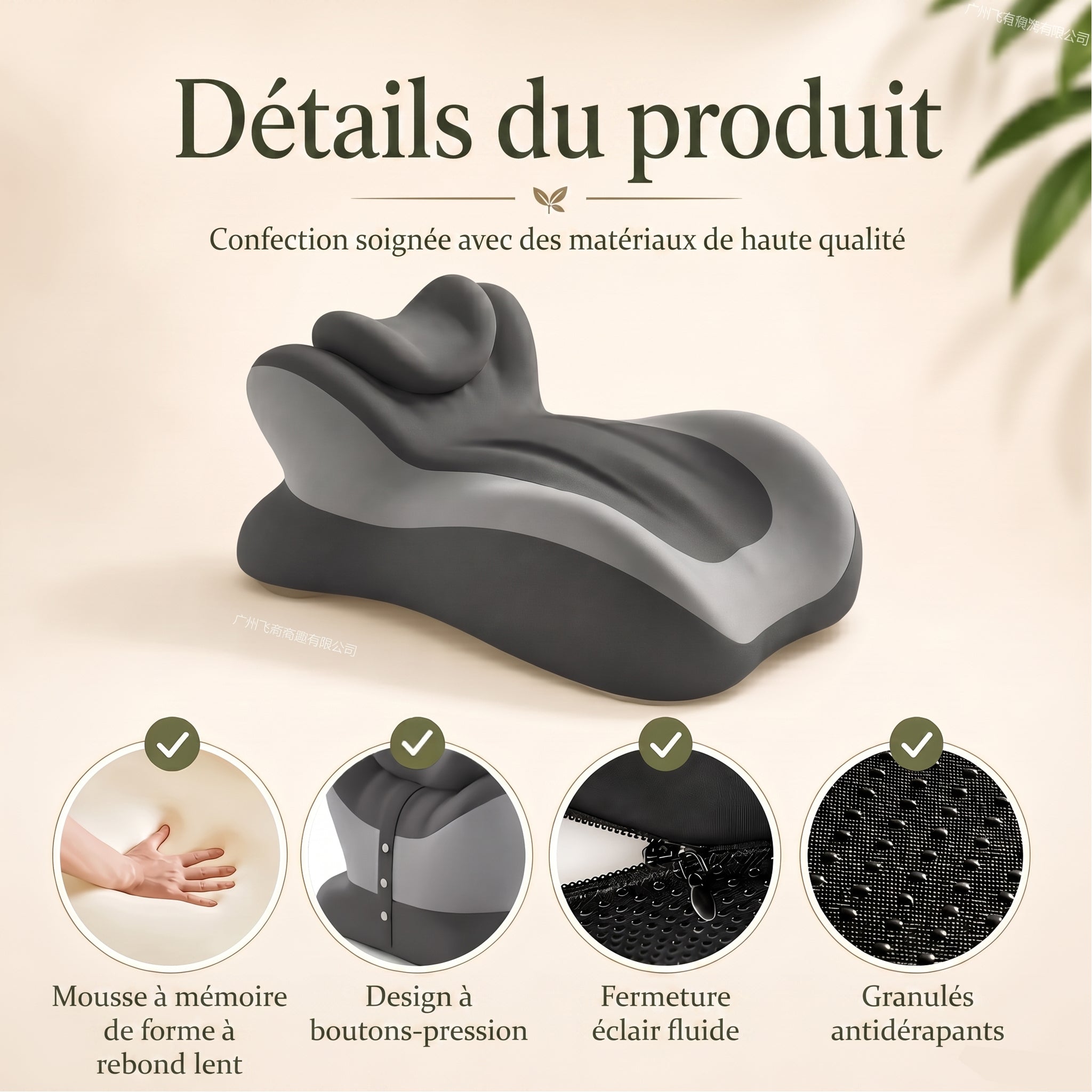 Coussin de Lecture VaelisFen en Mousse à Mémoire de Forme